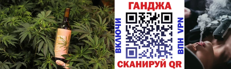 даркнет сайт  blacksprut ссылки  Еда ТГК конопля  Калининск 
