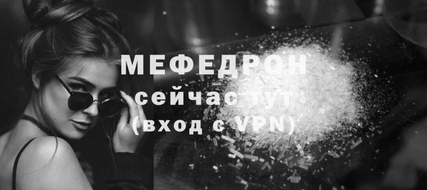 гидропоника Волоколамск
