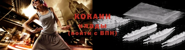 гидропоника Волоколамск