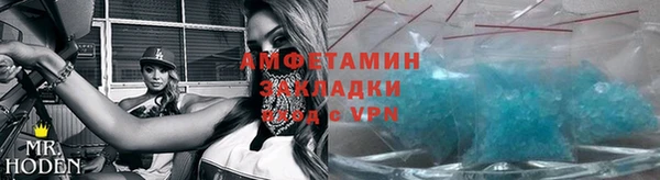 гидропоника Волоколамск