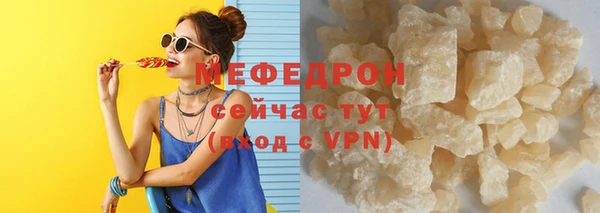 гидропоника Волоколамск