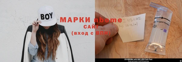 гидропоника Волоколамск