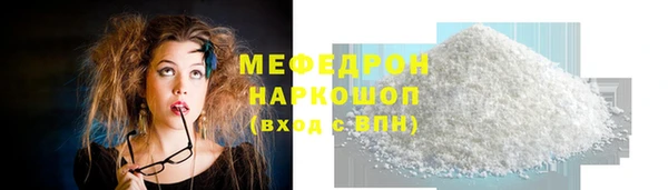 гидропоника Волоколамск