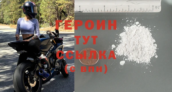 гидропоника Волоколамск