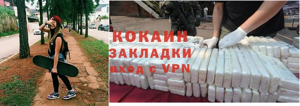гидропоника Волоколамск