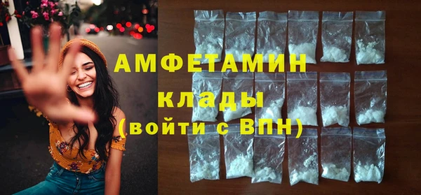 гидропоника Волоколамск