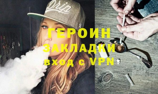 таблы Пролетарск