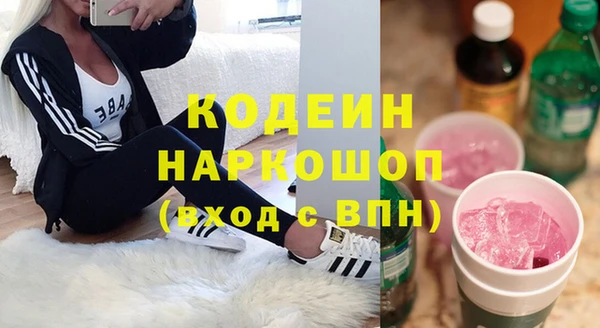 гидропоника Волоколамск