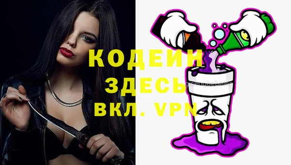 гидропоника Волоколамск