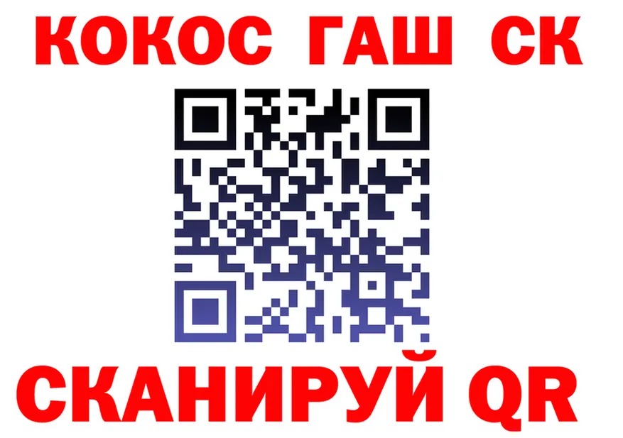 A PVP мука зеркало площадка мега Калининск