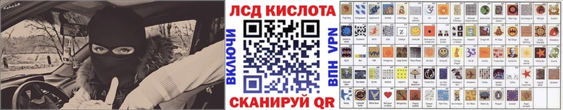 сколько стоит  Калининск  ссылка на мегу маркетплейс  Марки N-bome 1,5мг 